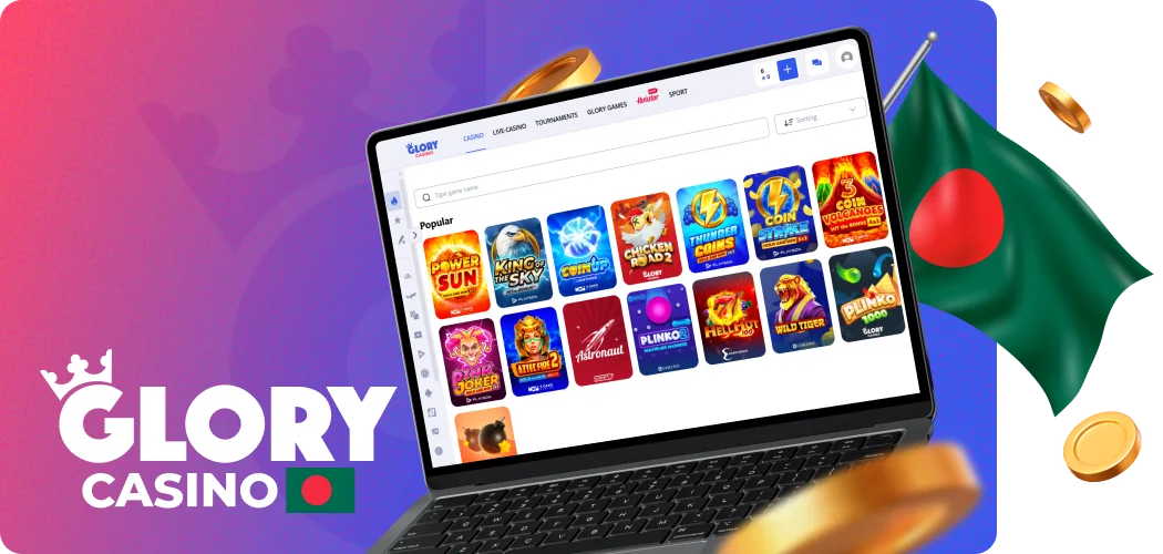 Play games at Glory Casino Bangladesh